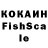 Alpha-PVP крисы CK TheOriginalCast `