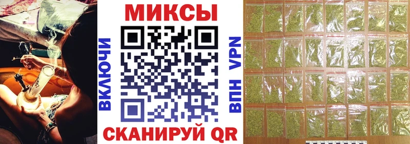 Бутират оксана  Прохладный 