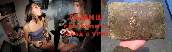 apvp Балабаново