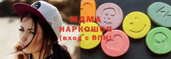 apvp Балабаново