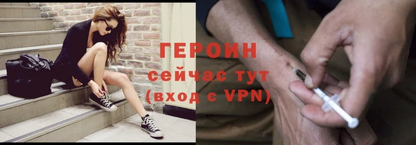 мяу мяу мука Армянск