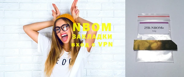 apvp Балабаново