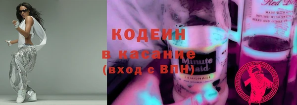 apvp Балабаново
