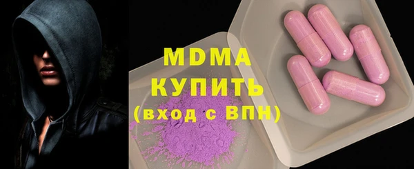 apvp Балабаново