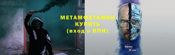 метадон Баксан