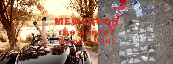 apvp Балабаново