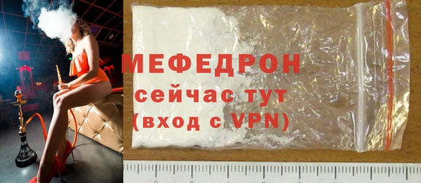 метадон Баксан