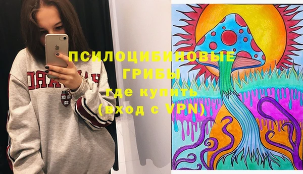COCAINE Балахна