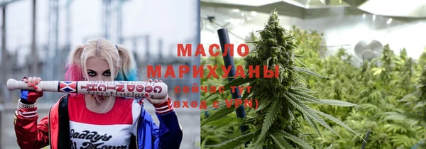 apvp Балабаново