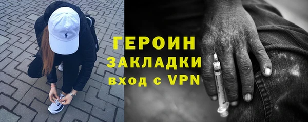 метадон Баксан