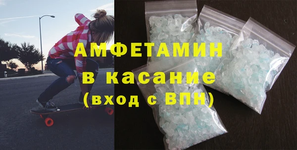 мяу мяу мука Армянск